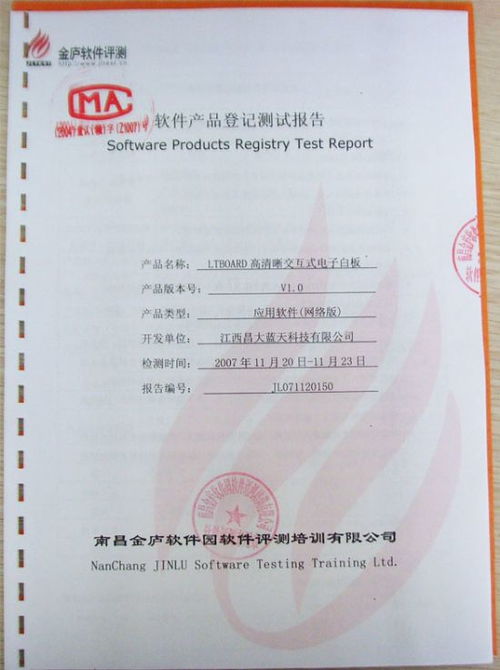 軟件開發(fā)行業(yè)新趨勢(shì) AI與低代碼平臺(tái)的融合創(chuàng)新