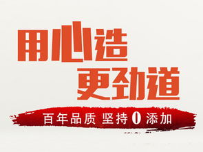 便捷之選，商機無限——探索方便食品行業(yè)的新機遇