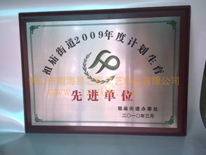錢眼視界 廣告策劃與傳播中的設計分類之道