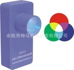 神馬教學(xué)儀器公司 數(shù)理教學(xué)器材領(lǐng)域的人氣供應(yīng)商與專業(yè)黃頁(yè)