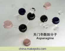 曾雪鳴數(shù)理化教學(xué)器材 豪鎰玻璃藝品公司的匠心制造
